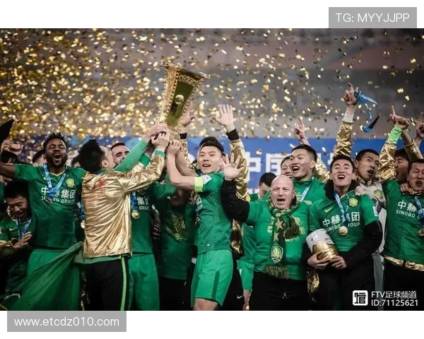 国安官方青训梯队招募启动