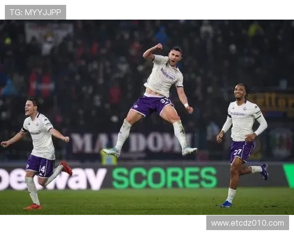 曼德拉戈拉建功佛罗伦萨三球胜